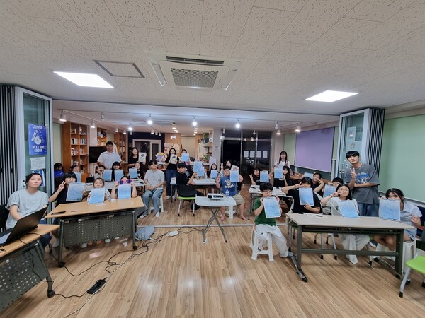 개군면청소년휴카페 개울가, ‘별 볼 일 많은 개울가 여름캠프’ 성료